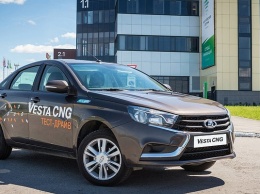 АВТОВАЗ готовится к отзыву битопливных LADA Vesta