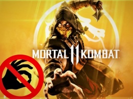 Праздник абсурда. Жест «ОК» в «Mortal Kombat 11» из-за нацистов заменили на оттопыренный средний палец