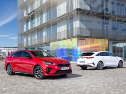 Новый Kia ProCeed: продажи начались, цены известны