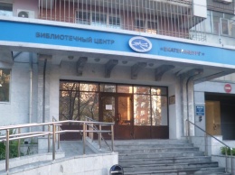 Екатеринбургских библиотекарей увольняют после отказа участвовать в субботнике