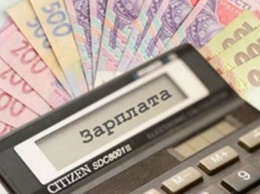 Стоимость жизни: что могут позволить на свою зарплату украинцы и европейцы