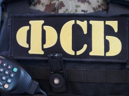 СМИ сообщили об увольнении 27 сотрудников ФСБ после ареста полковника Черкалина
