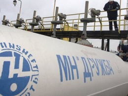 Россия нашла источник попадания грязной нефти в "Дружбу"