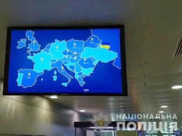 Начато служебное расследование в связи с появлением в аэропорту Борисполь карты Украины без Крыма - Мининформполитики