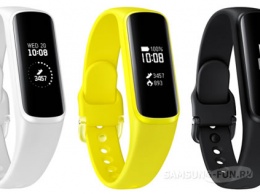 Samsung выпустила в продажу в России фитнес-браслеты Galaxy Fit(e)