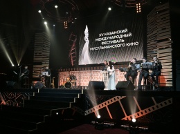 Объявлены победители Казанского фестиваля мусульманского кино