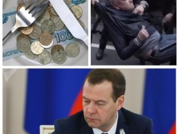 А как же оскорбление власти? Медведева затравили в сети за поздравление с 1 мая