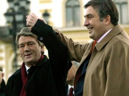 В ГБР занялись договоренностями Ющенко и Саакашвили по поставкам оружия в Грузию