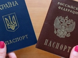 Зачем Путину выдавать паспорта жителям Украины на Донбассе