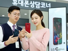 Новинки не помогли: LG Mobile терпит убытки