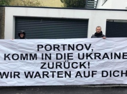 Отвечать будем жестко - Портнов пригрозил "политическим гомосексуалистам" правовым разбирательством с Австрией
