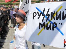 Соколова рассказала, как уничтожить ''русский мир'' в Украине