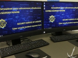 В Одессе открыли первый региональный центр кибербезопасности СБУ