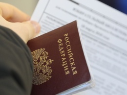 Аналогично с Донбассом, РФ в свое время раздавала паспорта в Грузии, - грузинский министр