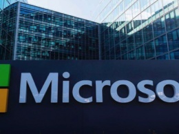 Microsoft анонсирована новые технологии для искусственного интеллекта и интернета вещей