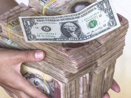Бразилия прекратила печатать венесуэльские деньги