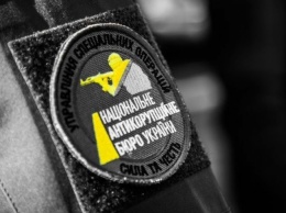 Детективы НАБУ проводит обыски у львовских чиновников