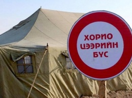 В Монголии два человека умерли от бубонной чумы, съев сурка