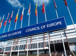 В МИД Украины сделали заявление по юбилею Совета Европы указали на кризис