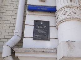 Новый владелец здания старинного херсонского банка начал с реставрации