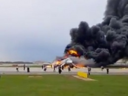 В Шереметьево из-за пожара самолет совершил аварийную посадку