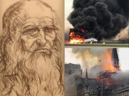 Второй предвестник Апокалипсиса: Предсказание нумеролога о конце света подтвердил пожар в Шереметьево