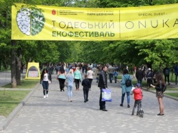 Как проходил первый городской экофестиваль в Одессе (ФОТО)