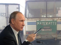 «Новые ПАЗики?»: Путин поручил развивать отечественный общественный транспорт