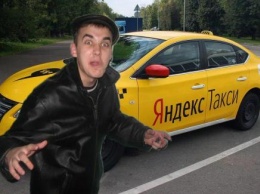 Таксист значит гопник? Водитель Яндекс.Такси избил оренбуржца за замечание