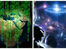 Перезагрузка матрицы: На Земле могут «стереть» человечество - конспиролог