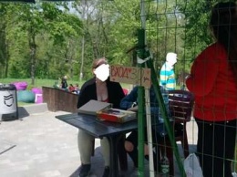В Днепре ходят слухи о платном входе в парк Зеленый Гай: подробности