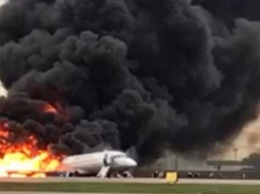 Трагедия в "Шереметьево": пассажир рассказал, что творилось в самолете