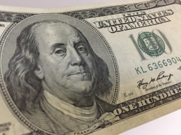 Доллар в узде: Нацбанк установил курс валют на вторник