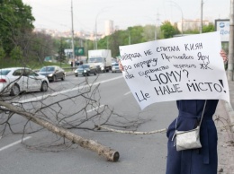 В Киеве - громкий строительный скандал