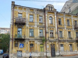 В Киеве под снос продают 130-летний особняк