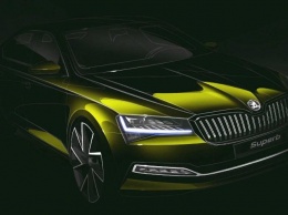 Опубликован официальный тизер нового Skoda Superb 2020