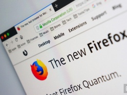 Бросили у разбитого корыта: в браузере Mozilla Firefox произошел масштабный сбой