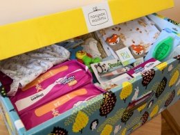 С начала 2019 года родители Днепропетровщины получили более 7 тысяч «пакетов малыша»
