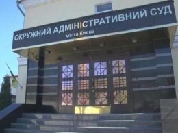 Россиянин Чуркин через суд хочет отменить запрет на въезд в Украину