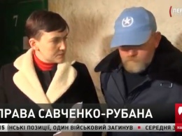 Суд на 31 мая перенес рассмотрение продления ареста Савченко и Рубану