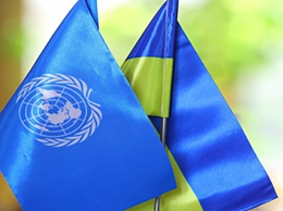 Украина вошла в состав двух комиссий ООН