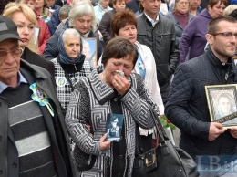 В Киеве прошел марш матерей и жен бойцов АТО/ООС