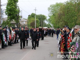 В Барышевке похоронили убитого полицейского