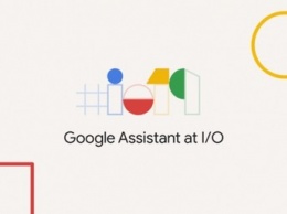 Новая версия Google Assistant не требует подключения к Интернету и работает в десятки раз быстрее