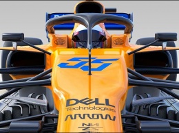 В McLaren объявили о партнерстве с Arrow Electronics
