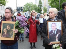 Полтысячи людей пришли на акцию Бессмертный полк