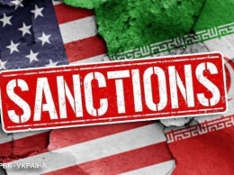 Британия, Германия и Франция осудили новые санкции США против Ирана