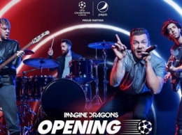 Тоттенхэм - Ливерпуль: Imagine Dragons разогреют публику перед английской битвой в финале Лиги чемпионов