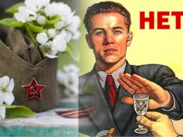 Праздничная показуха: Под Белгородом «оградили» День Победы от алкоголя на три часа