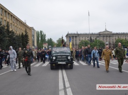 Как николаевцы в День Победы прошли колонной с воинами-интернационалистами. ФОТОРЕПОРТАЖ